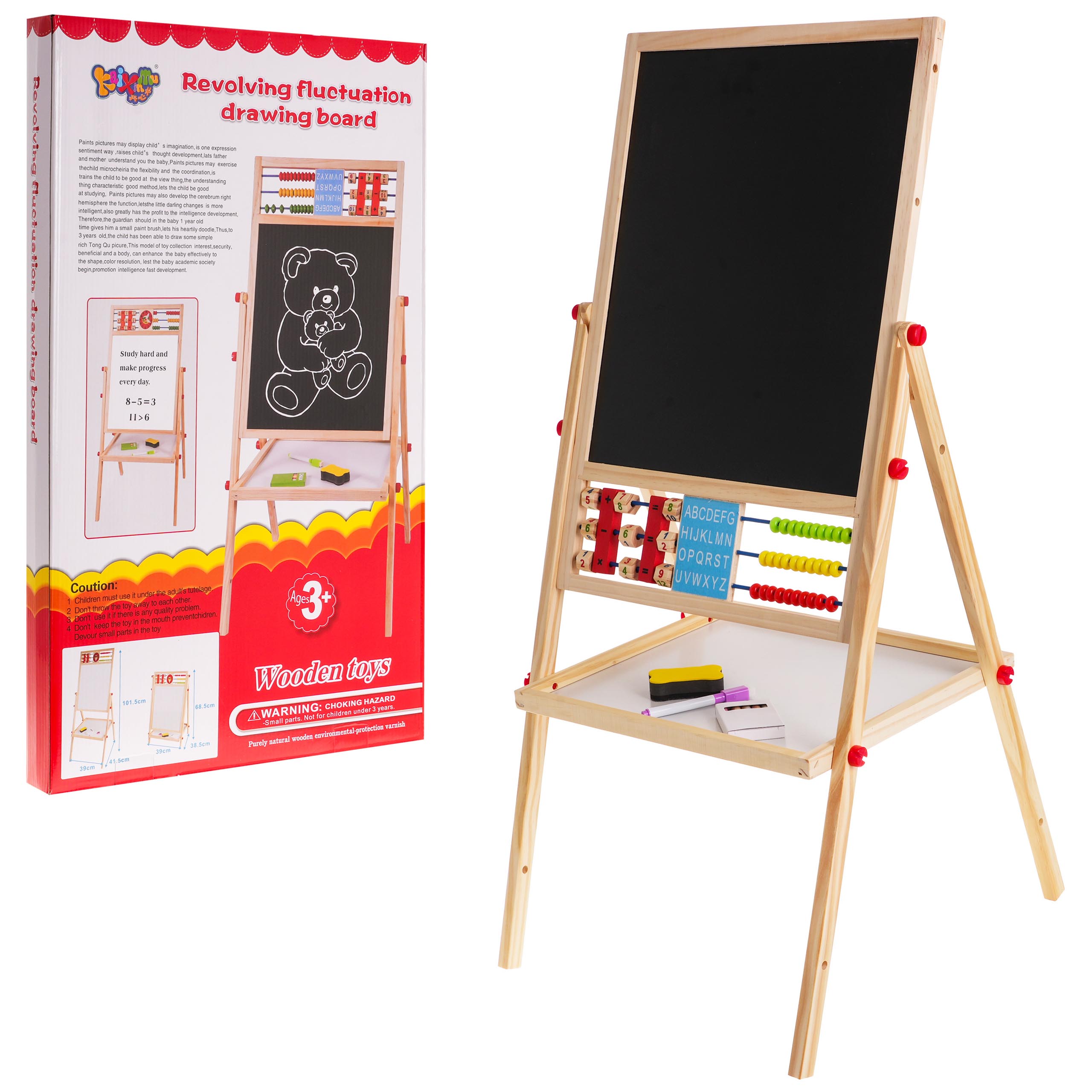 Mega Double-Sided Wooden Board