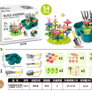 Set za malog vrtlara s priborom, 54 dijela