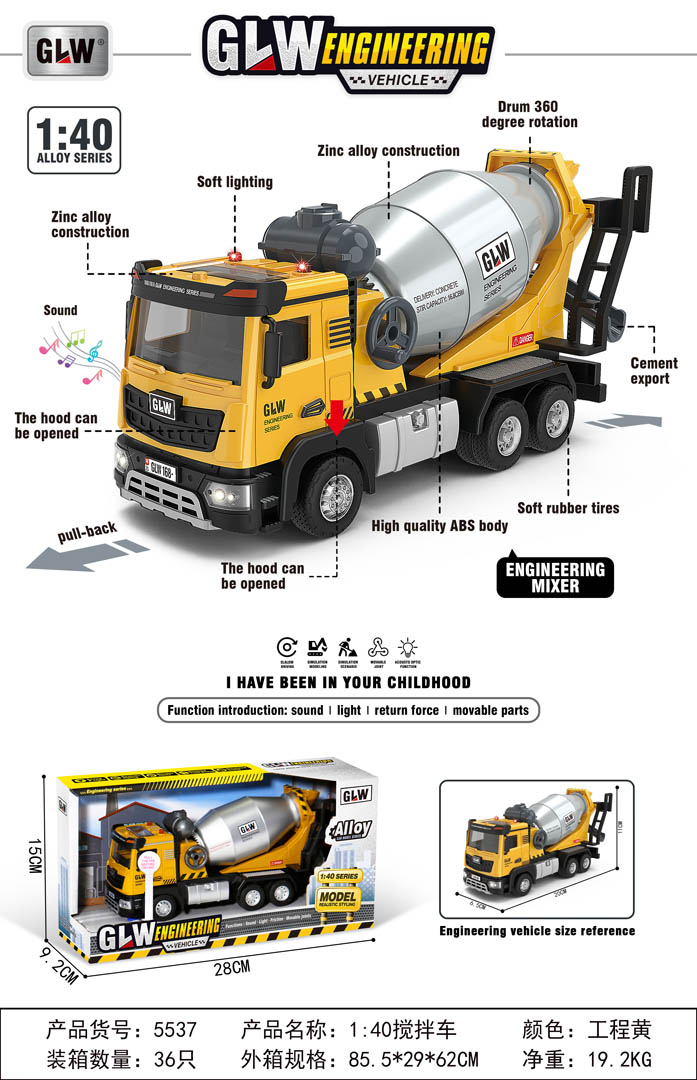MEGA Concrete mixer with light and sound function Openable elements